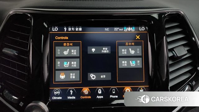 Jeep Cherokee (KL) 2021 Белый из Кореи, фото 6