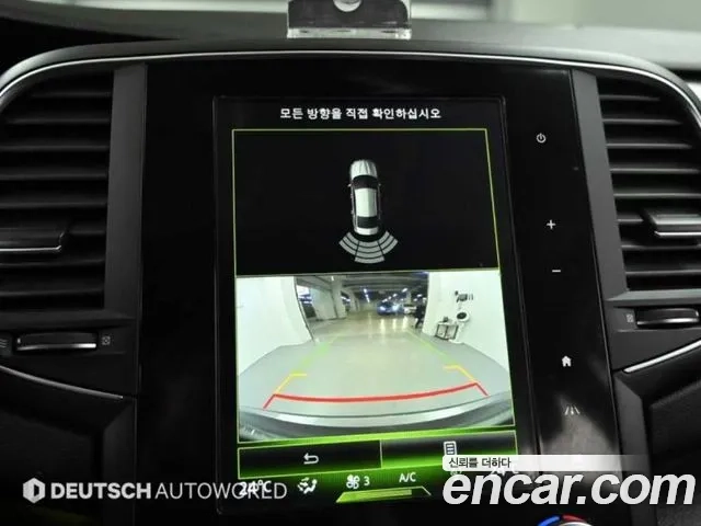 Renault Korea (Samsung) SM6 2018 Серый из Кореи, фото 6