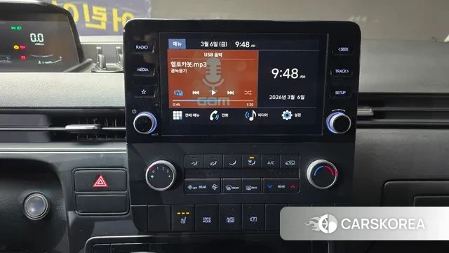 Hyundai Staria 2022 Желтый из Кореи, фото 6