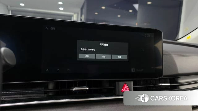 Kia The New Carnival 4th Generation 2025 Белый из Кореи, фото 6