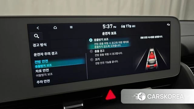 Hyundai Ionic 5 2022 Серый из Кореи, фото 6