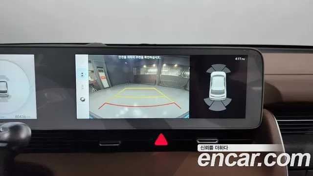 Hyundai Ionic 5 2021 Жемчужный цвет из Кореи, фото 6