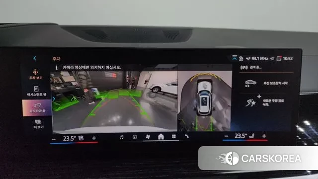 BMW X5 (G05) 2024 Белый из Кореи, фото 6