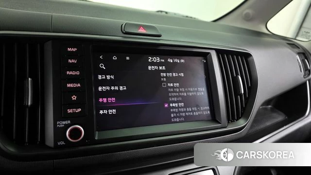 Kia The New Kia Ray 2023 Белый из Кореи, фото 6