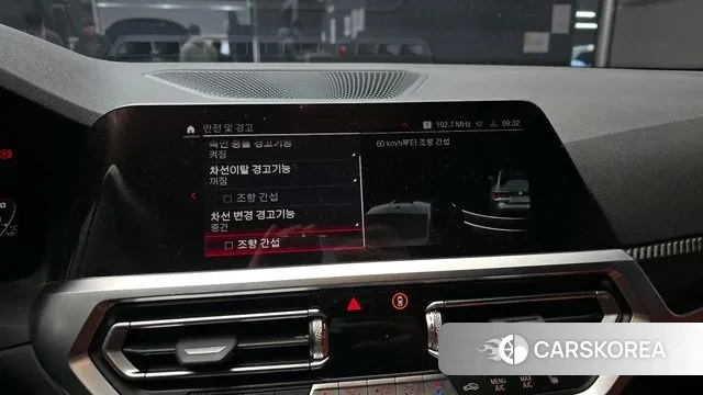 BMW M4 (G82) 2022 Серебристо-серый из Кореи, фото 6