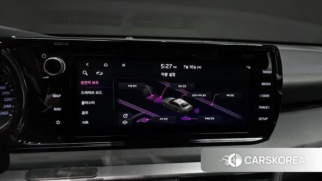 Kia K5 3rd generation 2020 Синий из Кореи, фото 6