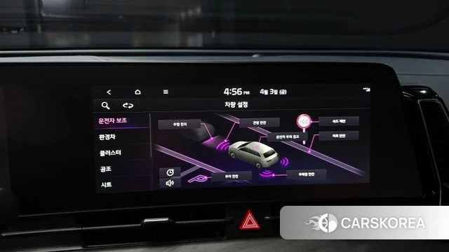 Kia Sportage 5th Generation Hybrid 2022 Белый из Кореи, фото 6