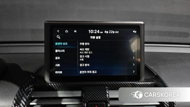 Hyundai Casper 2023 Белый из Кореи, фото 6