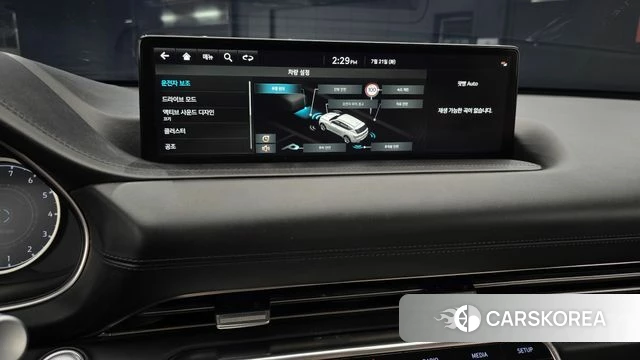 Genesis GV80 2022 Белый из Кореи, фото 6