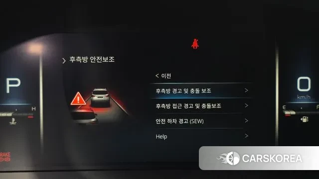 Ssangyong Rexton New Arena 2023 Черный из Кореи, фото 6