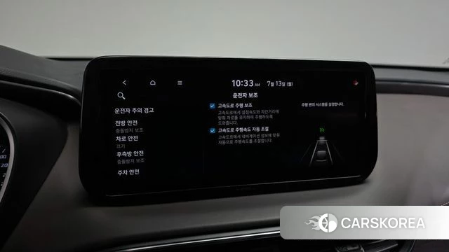 Hyundai The New Santa Fe 2020 Черный из Кореи, фото 6