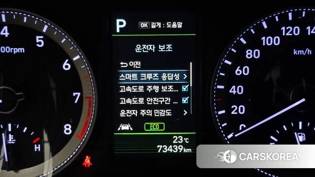 Hyundai Grandeur IG 2019 Черный из Кореи, фото 6