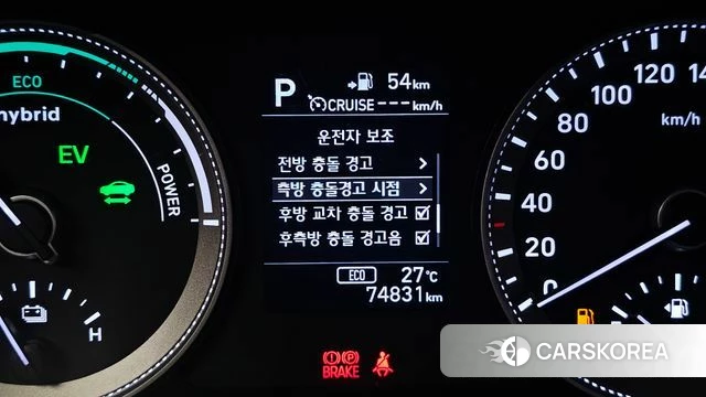 Hyundai Grandeur IG Hybrid 2019 Серый из Кореи, фото 6