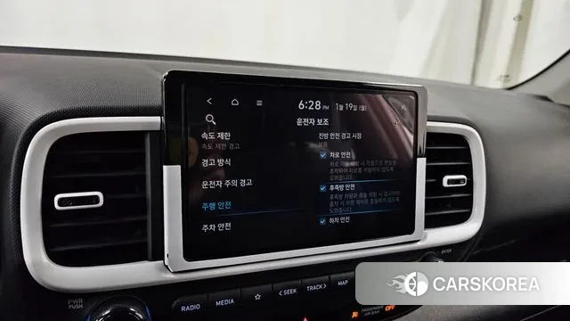 Hyundai Venue 2023 Белый из Кореи, фото 6