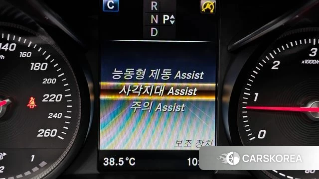 Mercedes-Benz GLC-Class X253 2018 Белый из Кореи, фото 6