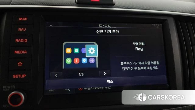 Kia The New Kia Ray 2023 Белый из Кореи, фото 6