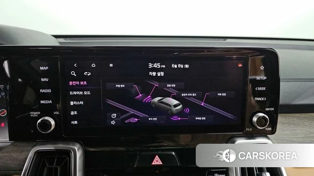 Kia Sorento 4th Generation 2021 Белый из Кореи, фото 6