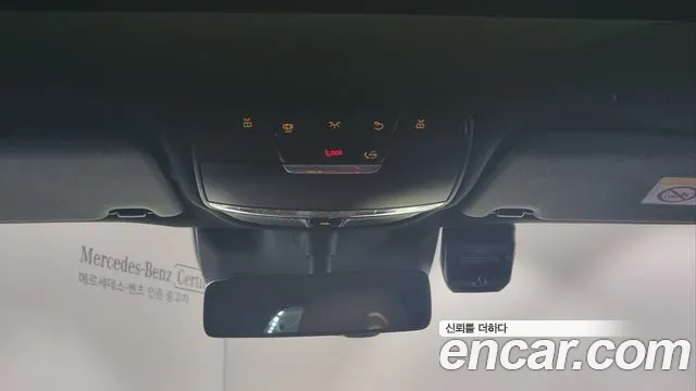 Mercedes-Benz GLC-Class X253 2020 Серый из Кореи, фото 6