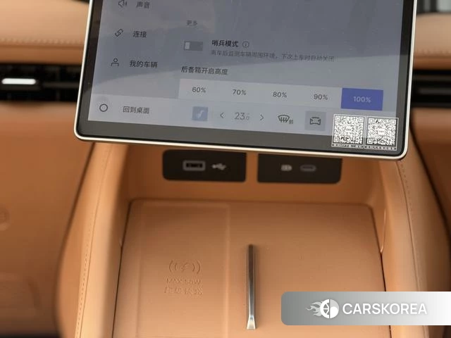 Geely Galaxy Galaxy L7 2026 Белый из Китая, фото 6