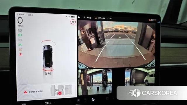 Tesla Model Y 2022 Серый из Кореи, фото 6