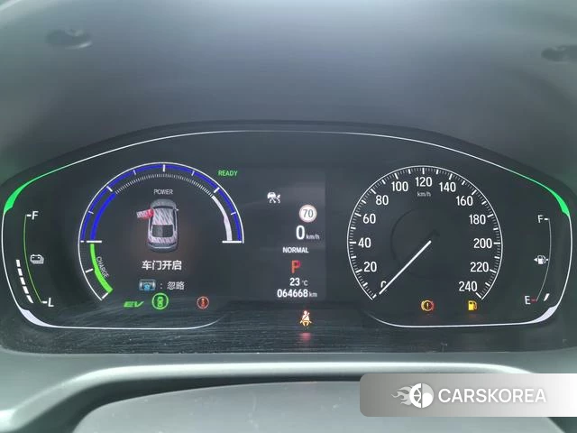 Honda Yingshipai 2021 Серебристо-серый из Китая, фото 6