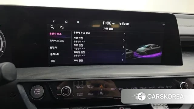 Kia K8 Hybrid 2021 Серый из Кореи, фото 6