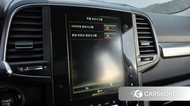 Renault Korea (Samsung) The New QM6 2021 Серый из Кореи, фото 6