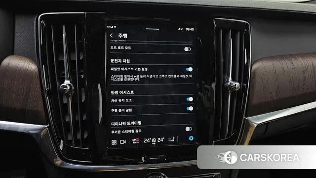 Volvo V90 Cross-Country 2024 Белый из Кореи, фото 6