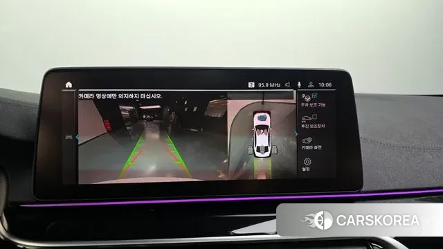 BMW 5 Series (G30) 2021 Белый из Кореи, фото 6