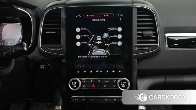 Renault Korea (Samsung) The New QM6 2024 Белый из Кореи, фото 6
