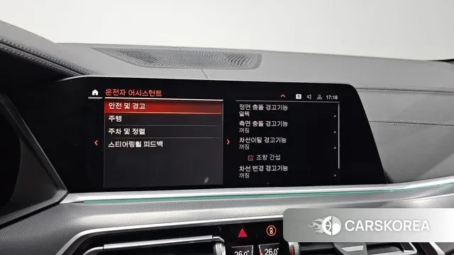 BMW X6 (G06) 2020 Белый из Кореи, фото 6