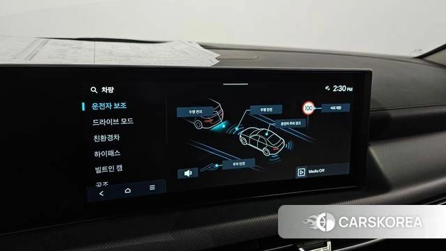 Hyundai Sonata D Edge Hybrid (DN8) 2025 Белый из Кореи, фото 6