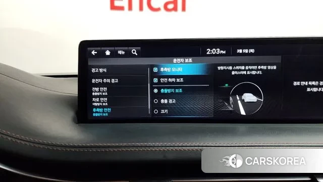 Genesis GV70 2023 Черный из Кореи, фото 6