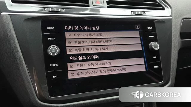 Volkswagen Tiguan second Generation 2018 Черный из Кореи, фото 6