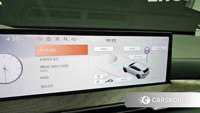 Genesis GV80 2024 Белый из Кореи, фото 6