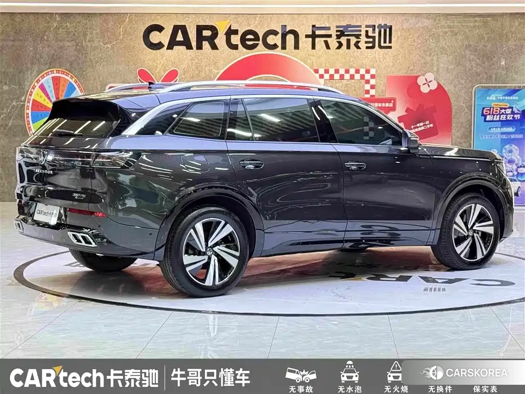 Volkswagen Tavendor 2024 Черный из Китая, фото 6