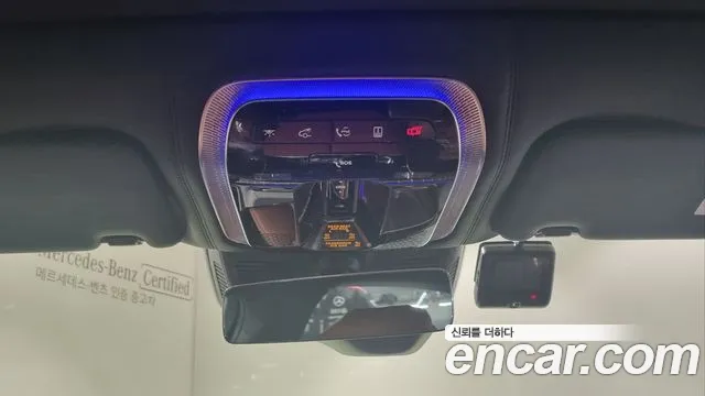 Mercedes-Benz S-Class W223 2024 Черный из Кореи, фото 6