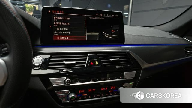 BMW 5 Series (G30) 2023 Черный из Кореи, фото 6