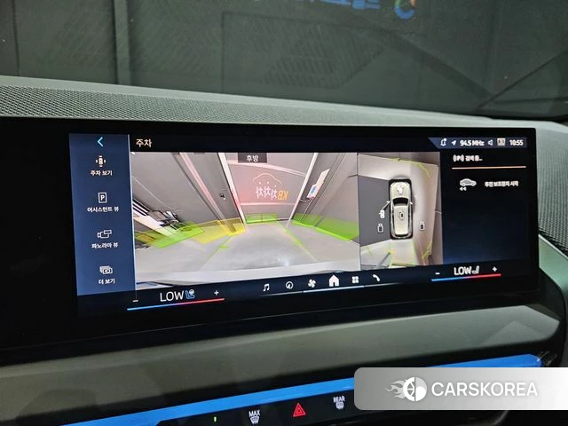 BMW X3 (G45) 2025 Белый из Кореи, фото 6