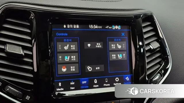 Jeep Cherokee (KL) 2021 Белый из Кореи, фото 6