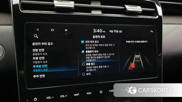 Hyundai Tucson (NX4) 2023 Черный из Кореи, фото 6