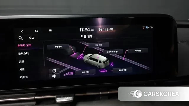 Kia Carnival 4th generation 2021 Белый из Кореи, фото 6