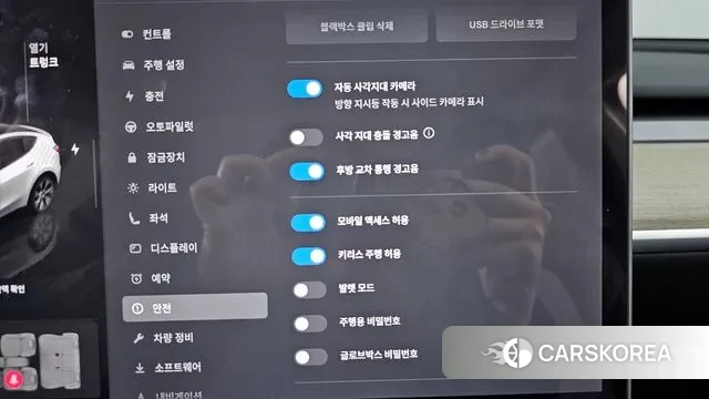 Tesla Model Y 2023 Белый из Кореи, фото 6