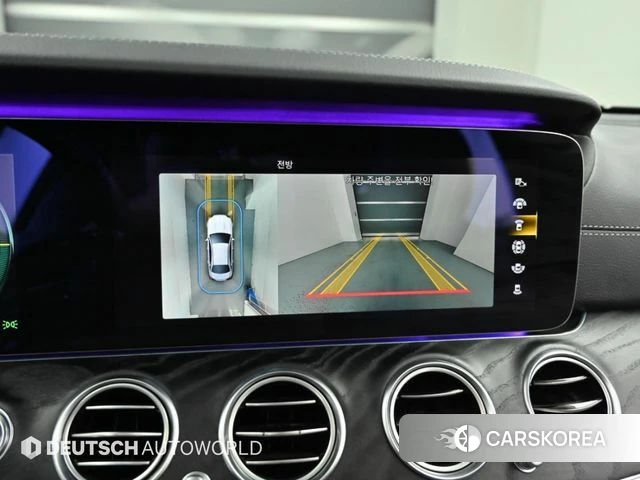 Mercedes-Benz E-Class W213 2020 Белый из Кореи, фото 6