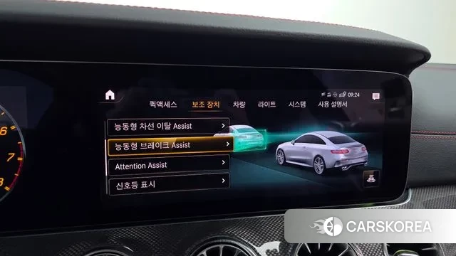 Mercedes-Benz E-Class W213 2021 Белый из Кореи, фото 6