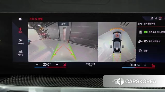 BMW i4 2022 Серый из Кореи, фото 6