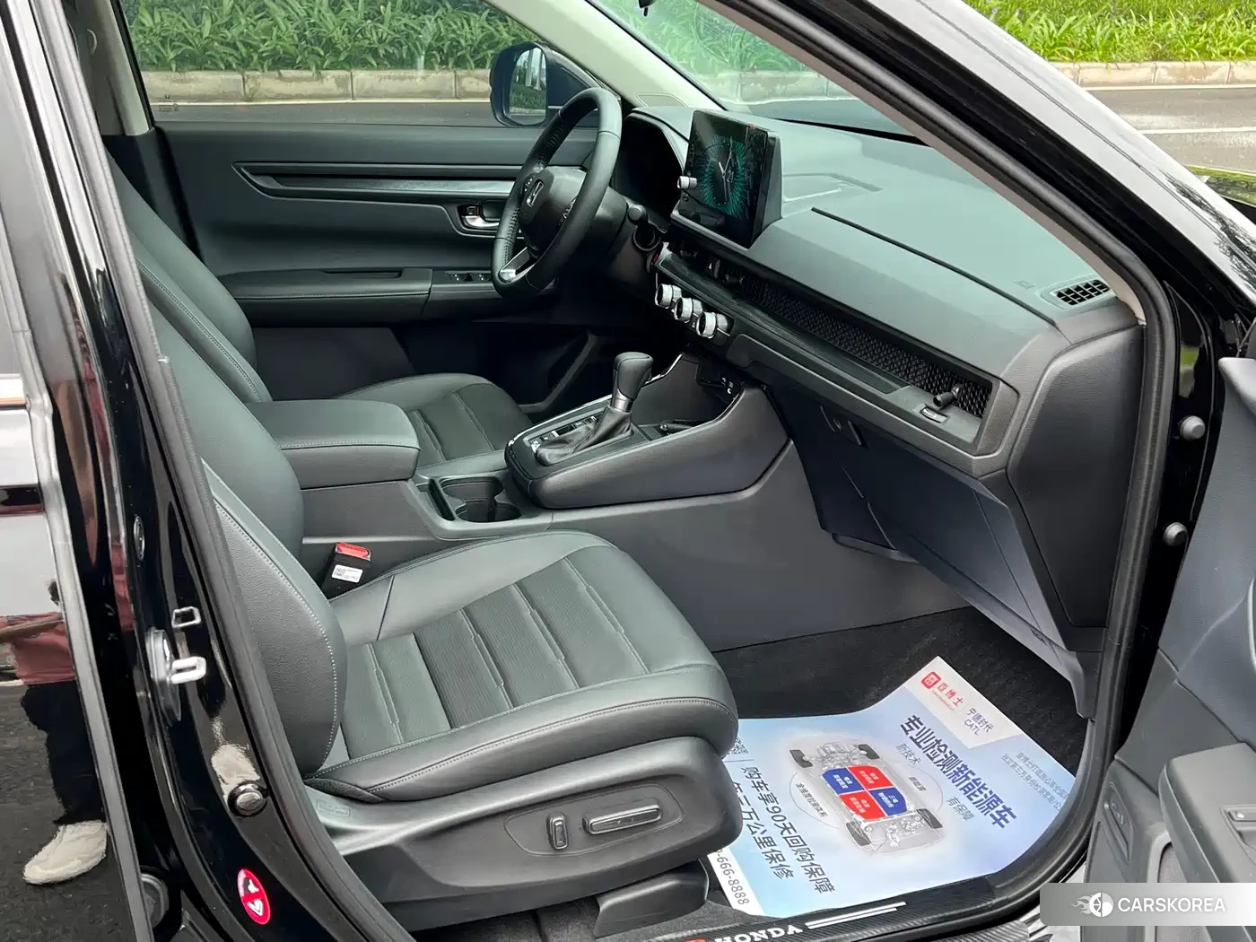 Honda CR-V 2024 Черный из Китая, фото 6