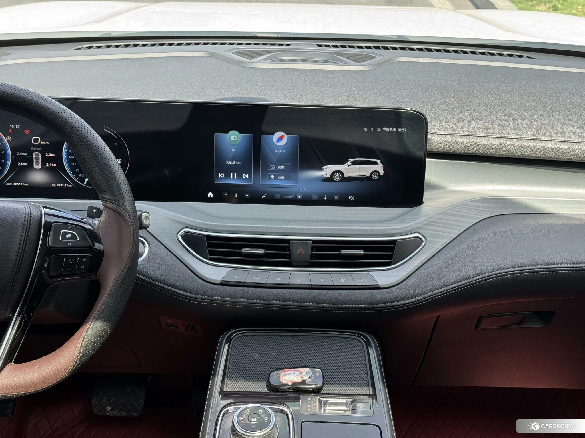 Ford Lingyu 2023 Белый из Китая, фото 6