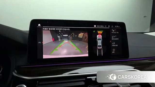 BMW 5 Series (G30) 2020 Белый из Кореи, фото 6