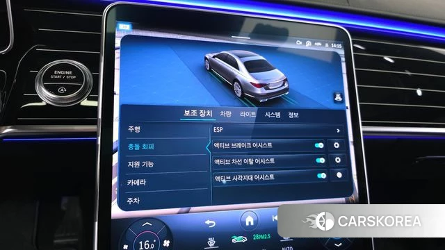 Mercedes-Benz S-Class W223 2023 Черный из Кореи, фото 6